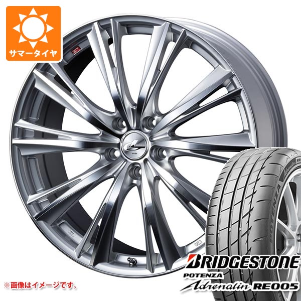 【タイヤ交換対象】サマータイヤ 245/35R20 95Y XL ブリヂストン ポテンザ アドレナリン RE005 レオニス WX 8.5-20 タイヤホイール4本セット|タイヤ1番