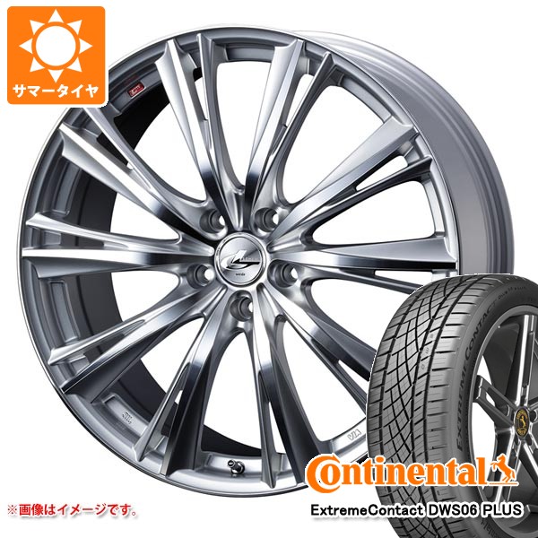 【タイヤ交換対象】サマータイヤ 235/45R18 98Y XL コンチネンタル エクストリームコンタクト DWS06 プラス レオニス WX 8.0-18 タイヤホイール4本セット