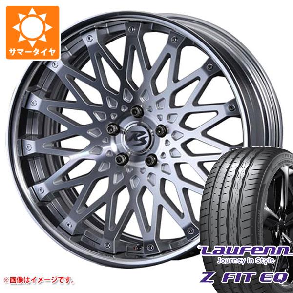 【タイヤ交換対象】サマータイヤ 215/35R19 85Y XL ラウフェン Zフィット EQ LK03 クリムソン RS CV ワイヤー 7.5-19 タイヤホイール4本セット