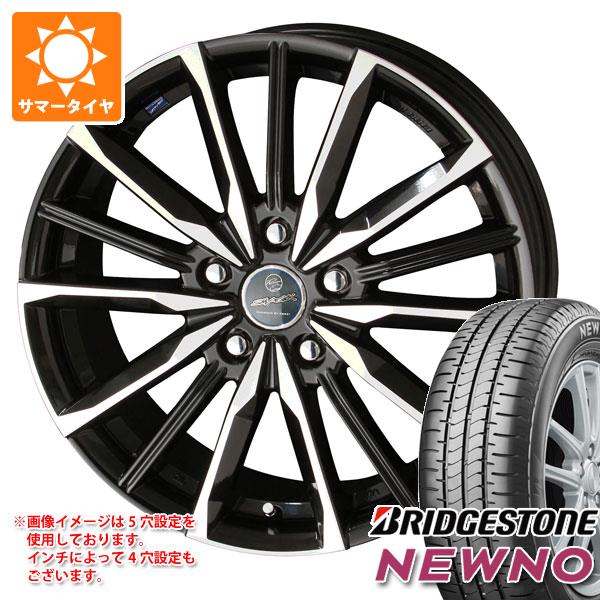 再入荷】 新古車外し‼️155/70R13 タイヤの サマータイヤ アルミ