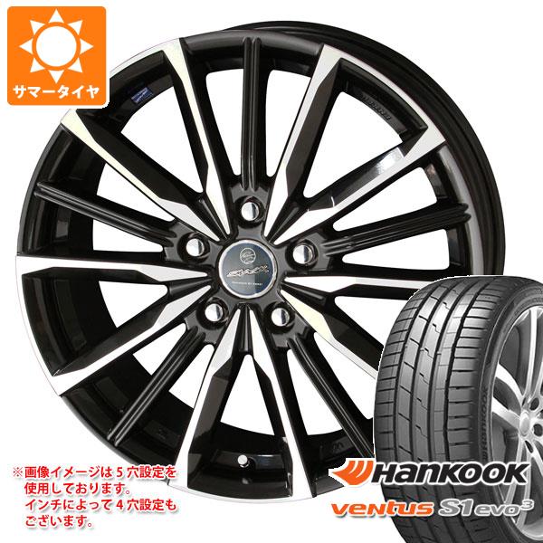 【タイヤ交換対象】サマータイヤ 235/50R18 (101Y) XL ハンコック ベンタス S1 エボ3 K127 スマック ヴァルキリー 8.0-18 タイヤホイール4本セット