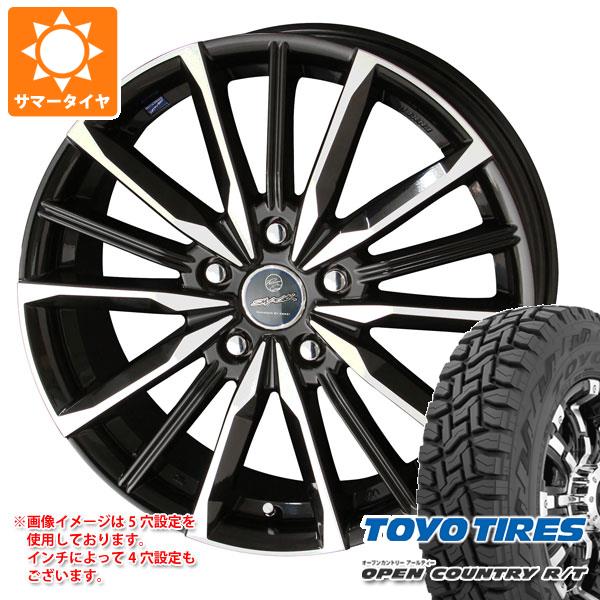 【タイヤ交換対象】サマータイヤ 165/65R15 81Q トーヨー オープンカントリー R/T ホワイトレター スマック ヴァルキリー 4.5-15 タイヤホイール4本セット