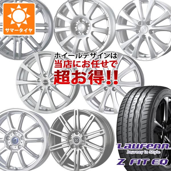 【タイヤ交換対象】サマータイヤ 215/45R18 89Y ラウフェン Zフィット EQ LK03 デザイン おまかせホイール 7.5-18 タイヤホイール4本セット