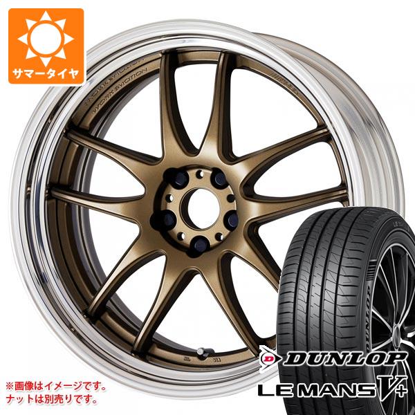 【タイヤ交換対象】サマータイヤ 215/40R18 89W XL ダンロップ ルマン5 LM5+ ワーク エモーション CR 2P 7.5-18 タイヤホイール4本セット 163,600円