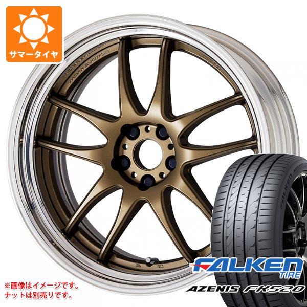 【タイヤ交換対象】サマータイヤ 245/35R19 93Y XL ファルケン アゼニス FK520L ワーク エモーション CR 2P 8.5-19 タイヤホイール4本セット