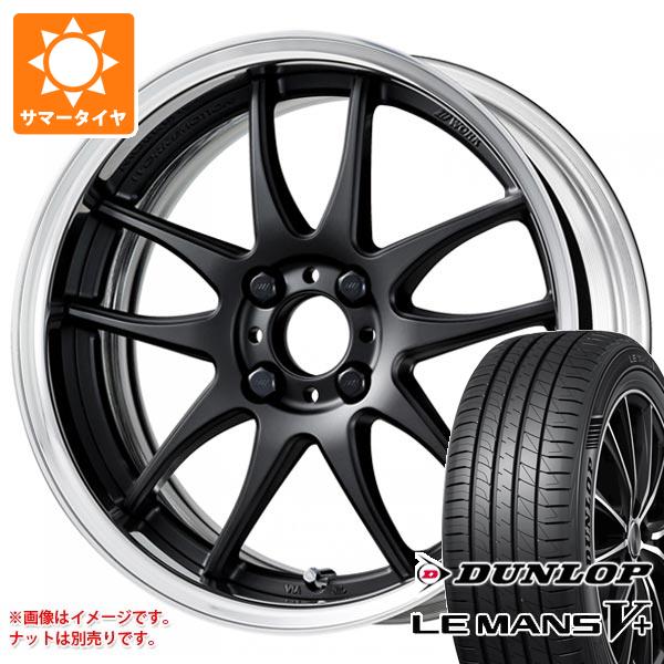 【タイヤ交換対象】サマータイヤ 215/40R17 87W XL ダンロップ ルマン5 LM5+ ワーク エモーション CR 2P 軽・コンパクトカー用 7.0-17 タイヤホイール4本セット