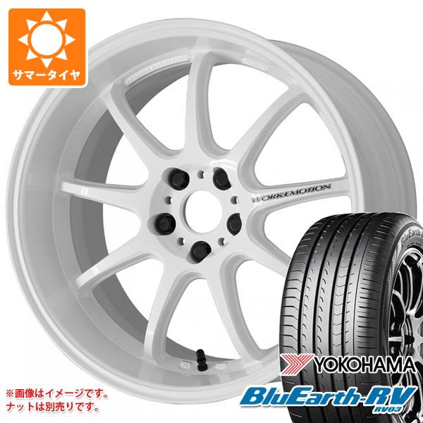 【タイヤ交換対象】2026年製 サマータイヤ 215/60R17 96H ヨコハマ ブルーアースRV RV03 ワーク エモーション D9R 7.0-17 タイヤホイール4本セット