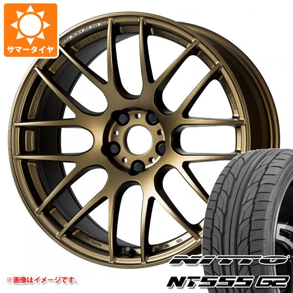 【タイヤ交換対象】サマータイヤ 215/50R17 95W XL ニットー NT555 G2 ワーク エモーション M8R 7.0-17 タイヤホイール4本セット｜タイヤ１番 111,750円