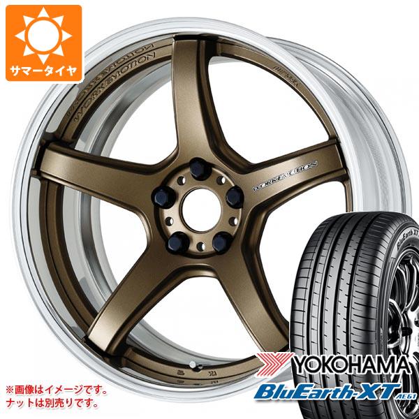 【タイヤ交換対象】サマータイヤ 215/50R18 92V ヨコハマ ブルーアースXT AE61 ワーク エモーション T5R 2P 7.5-18 タイヤホイール4本セット