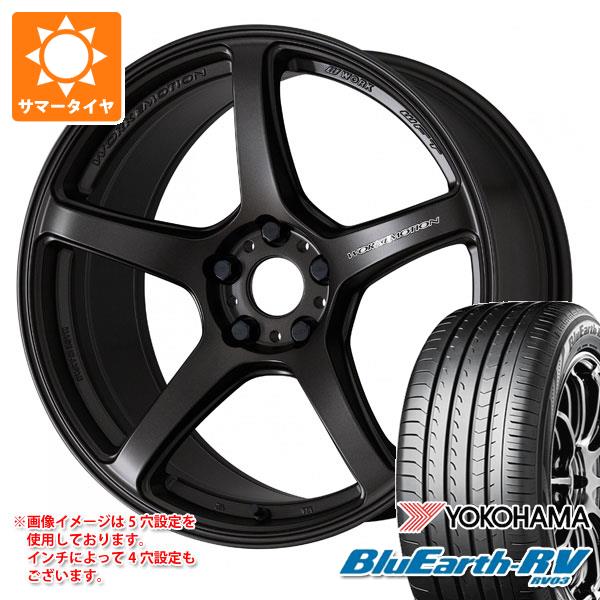 【タイヤ交換対象】サマータイヤ 225/45R19 96W XL ヨコハマ ブルーアースRV RV03 ワーク エモーション T5R 8.5-19 タイヤホイール4本セット|タイヤ1番