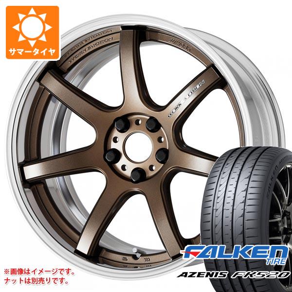 【タイヤ交換対象】サマータイヤ 245/35R19 93Y XL ファルケン アゼニス FK520L ワーク エモーション T7R 2P 8.5-19 タイヤホイール4本セット