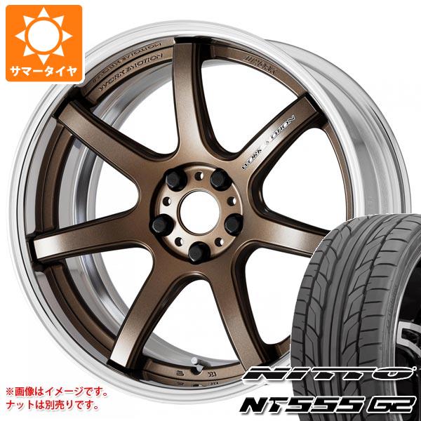 【タイヤ交換対象】サマータイヤ 245/45R19 102Y XL ニットー NT555 G2 ワーク エモーション T7R 2P 8.5-19 タイヤホイール4本セット