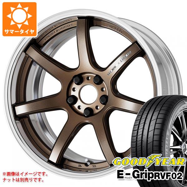 お買い得モデル まさひろ様専用【 2本セット】新品輸入タイヤ 245/35/20 - タイヤ