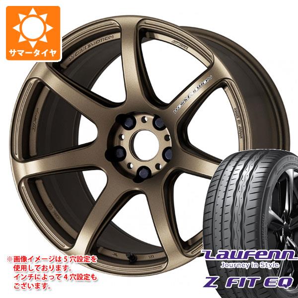 【タイヤ交換対象】サマータイヤ 235/40R18 95Y XL ラウフェン Zフィット EQ LK03 ワーク エモーション T7R 7.5-18 タイヤホイール4本セット