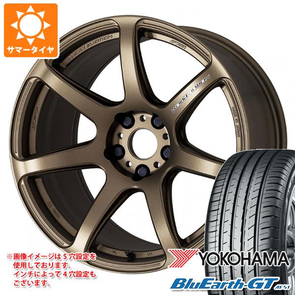 【タイヤ交換対象】サマータイヤ 215/50R17 95W XL ヨコハマ ブルーアースGT AE51 ワーク エモーション T7R 7.0-17 タイヤホイール4本セット|タイヤ1番
