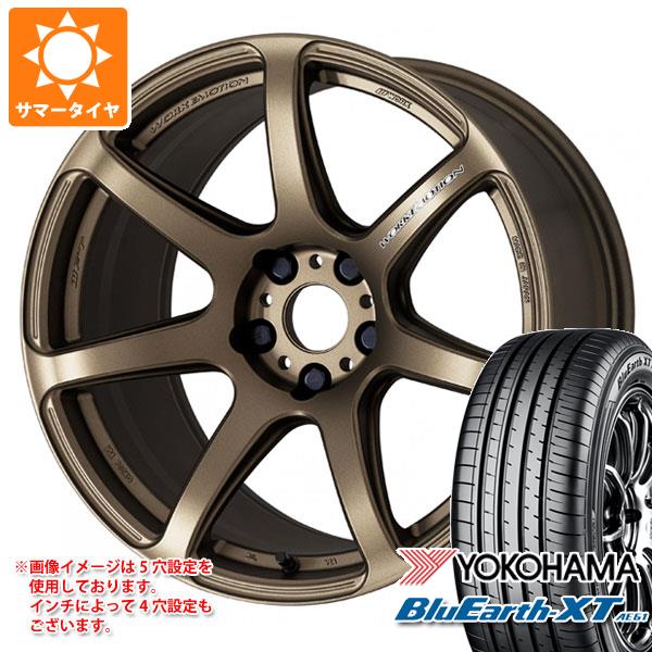 【タイヤ交換対象】サマータイヤ 215/55R17 94V ヨコハマ ブルーアースXT AE61 ワーク エモーション T7R 7.0-17 タイヤホイール4本セット|タイヤ1番