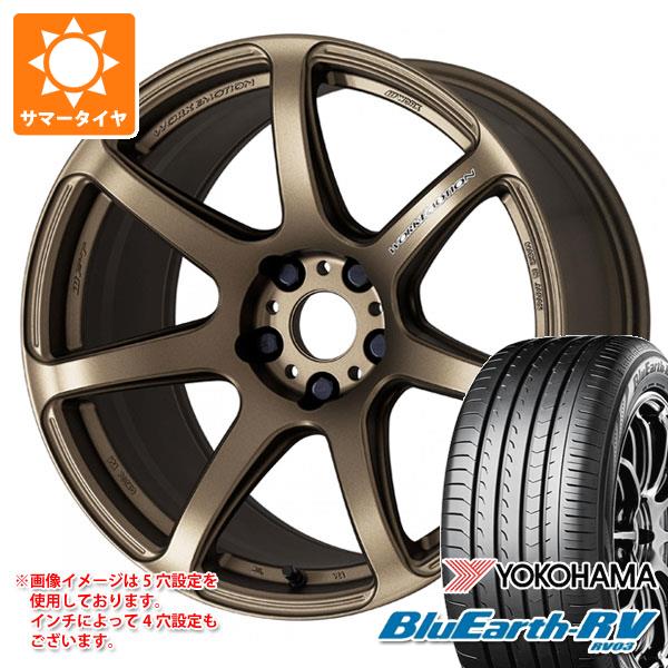 【タイヤ交換対象】サマータイヤ 225/45R18 95W XL ヨコハマ ブルーアースRV RV03 ワーク エモーション T7R 7.5-18 タイヤホイール4本セット｜タイヤ１番