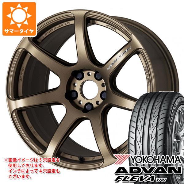 【タイヤ交換対象】サマータイヤ 215/40R18 89W XL ヨコハマ アドバン フレバ V701 ワーク エモーション T7R 7.5-18 タイヤホイール4本セット