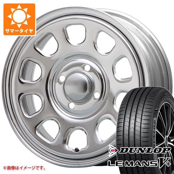 【タイヤ交換対象】サマータイヤ 165/55R14 72V ダンロップ ルマン5 LM5+ MLJ デイトナ SS 5.0-14 タイヤホイール4本セット｜タイヤ１番 61,435円