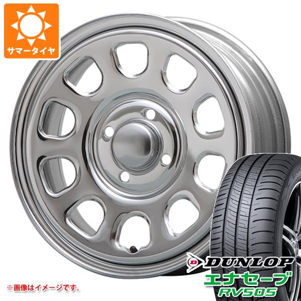 【タイヤ交換対象】サマータイヤ 155/65R14 75H ダンロップ エナセーブ RV505 MLJ デイトナ SS 5.0-14 タイヤホイール4本セット