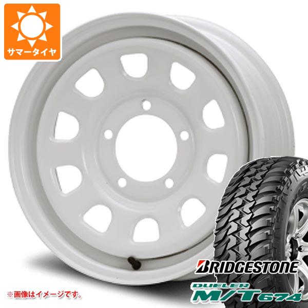 【タイヤ交換対象】5本セット ジムニー JB64W用 サマータイヤ ブリヂストン デューラー M/T674 LT225/75R16 110/107Q アウトラインホワイトレター MLJ デイトナ SS 5.5-16 タイヤホイール5本セット|タイヤ1番