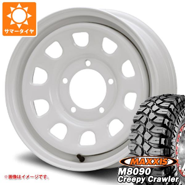 【タイヤ交換対象】ジムニー用 サマータイヤ マキシス M8090 クリーピークローラー 6.50-16LT 100K 6PR MLJ デイトナ SS 5.5-16 タイヤホイール4本セット