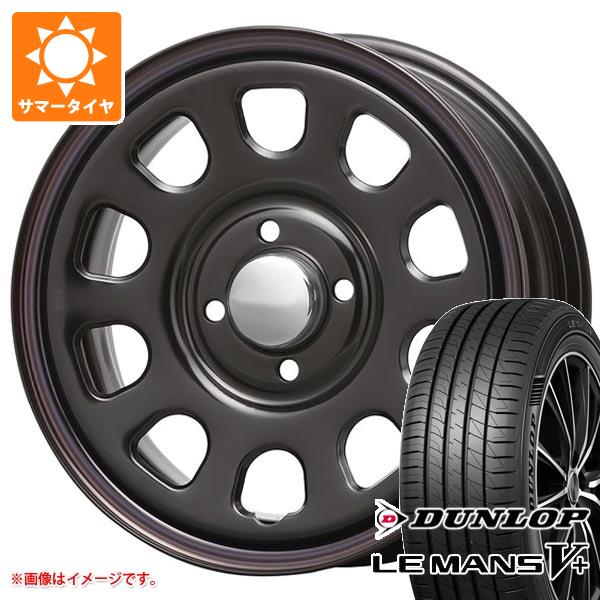 【タイヤ交換対象】エブリイワゴン DA17W用 サマータイヤ ダンロップ ルマン5 LM5+ 165/60R14 75H MLJ デイトナ SS 5.0-14 タイヤホイール4本セット