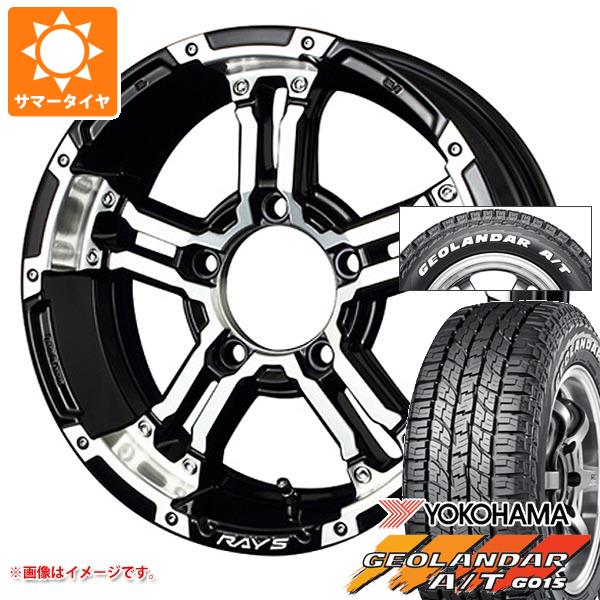 【タイヤ交換対象】5本セット スズキ ジムニーノマド JC74W用 サマータイヤ ヨコハマ ジオランダー A/T G015 185/85R16 105/103N LT ホワイトレター レイズ デイトナ FDX-J 5.5-16 タイヤホイール5本セット