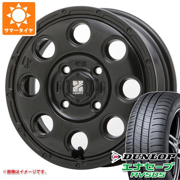 【タイヤ交換対象】サマータイヤ 165/65R14 79S ダンロップ エナセーブ RV505 MLJ エクストリームJ KK03 4.5-14 タイヤホイール4本セット|タイヤ1番