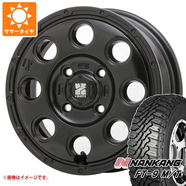 【タイヤ交換対象】ミツビシ デリカミニ B30系用 サマータイヤ ナンカン FT-9 M/T 165/60R15 77S ホワイトレター MLJ エクストリームJ KK03 4.5-15 タイヤホイール4本セット