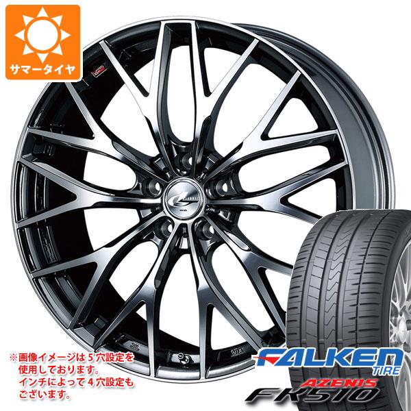 【タイヤ交換対象】サマータイヤ 245/50R18 104Y XL ファルケン アゼニス FK510 レオニス MX 8.0-18 タイヤホイール4本セット