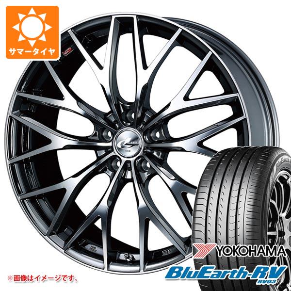 【タイヤ交換対象】2026年製 サマータイヤ 225/60R17 99H ヨコハマ ブルーアースRV RV03 レオニス MX 7.0-17 タイヤホイール4本セット|タイヤ1番