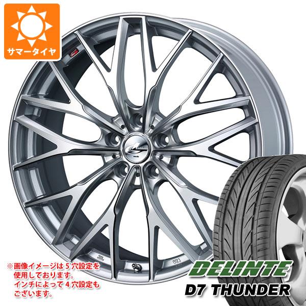 人気絶頂 サマータイヤ 225 45r18 95w Xl デリンテ D7 サンダー レオニス Mx 7 0 18 タイヤホイール4本セット 楽天市場 Elcielogirasoria Com