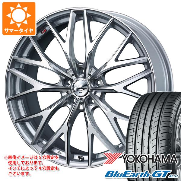【タイヤ交換対象】サマータイヤ 225/45R18 95W XL ヨコハマ ブルーアースGT AE51 レオニス MX 7.0-18 タイヤホイール4本セット｜タイヤ１番
