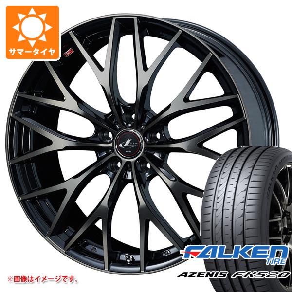 【タイヤ交換対象】サマータイヤ 245/45R19 102Y XL ファルケン アゼニス FK520L レオニス MX 8.0-19 タイヤホイール4本セット|タイヤ1番