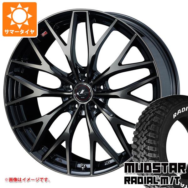 【タイヤ交換対象】サマータイヤ 165/65R15 81S マッドスター ラジアル M/T ホワイトレター レオニス MX 4.5-15 タイヤホイール4本セット