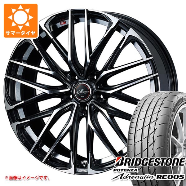 【タイヤ交換対象】サマータイヤ 225/40R19 93Y XL ブリヂストン ポテンザ アドレナリン RE005 レオニス SK 8.0-19 タイヤホイール4本セット