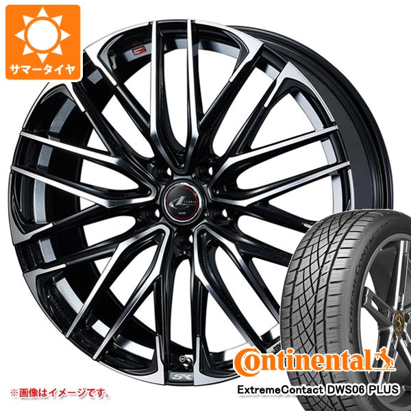 【タイヤ交換対象】サマータイヤ 225/45R19 92W コンチネンタル エクストリームコンタクト DWS06 プラス レオニス SK 8.0-19 タイヤホイール4本セット｜タイヤ１番