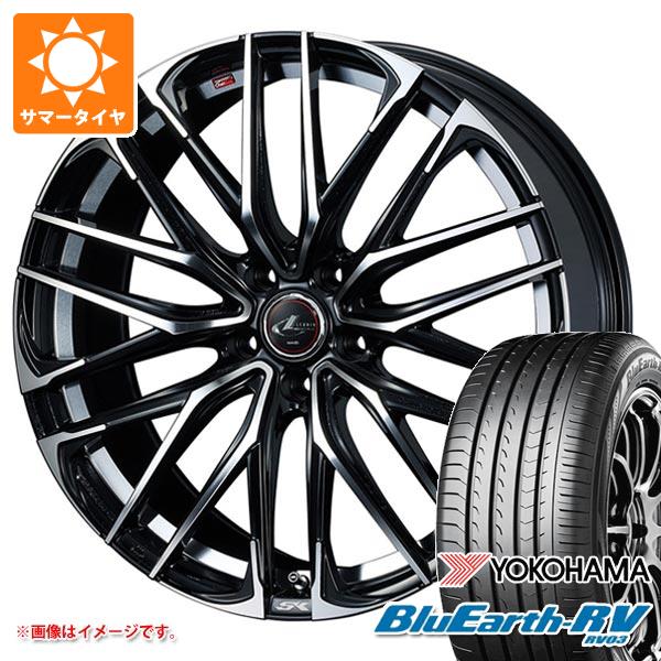 【タイヤ交換対象】サマータイヤ 205/55R17 95V XL ヨコハマ ブルーアースRV RV03 レオニス SK 7.0-17 タイヤホイール4本セット｜タイヤ１番