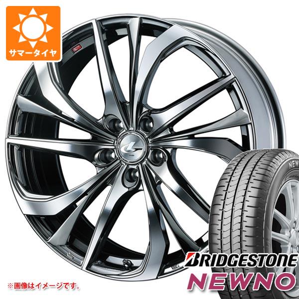 【タイヤ交換対象】サマータイヤ 215/55R17 94V ブリヂストン ニューノ レオニス TE 7.0-17 タイヤホイール4本セット