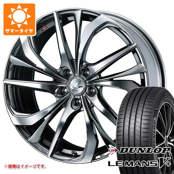 【タイヤ交換対象】サマータイヤ 205/40R17 84W XL ダンロップ ルマン5 LM5+ レオニス TE 6.5-17 タイヤホイール4本セット|タイヤ1番