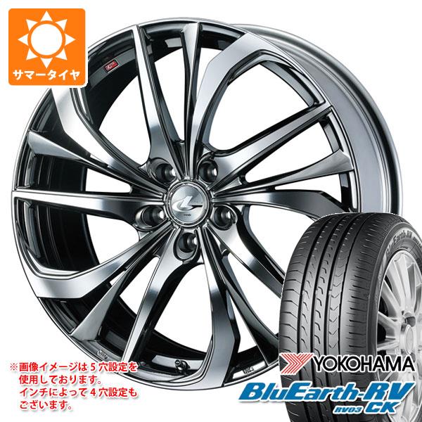 【タイヤ交換対象】2026年製 サマータイヤ 165/60R15 77H ヨコハマ ブルーアースRV RV03CK レオニス TE 4.5-15 タイヤホイール4本セット