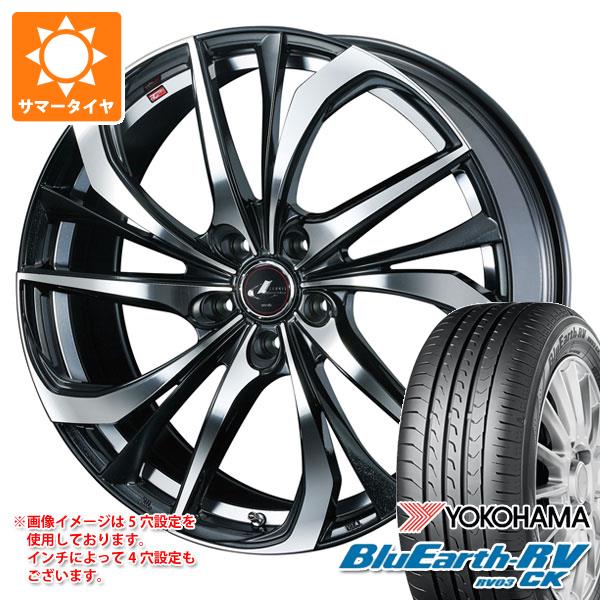 【タイヤ交換対象】2026年製 サマータイヤ 165/60R15 77H ヨコハマ ブルーアースRV RV03CK レオニス TE 4.5-15 タイヤホイール4本セット｜タイヤ１番 68,475円