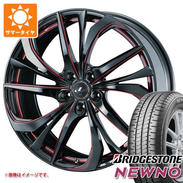 【タイヤ交換対象】2026年製 サマータイヤ 165/65R15 81S ブリヂストン ニューノ レオニス TE 4.5-15 タイヤホイール4本セット