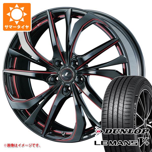 【タイヤ交換対象】サマータイヤ 225/45R19 96W XL ダンロップ ルマン5 LM5+ レオニス TE 8.0-19 タイヤホイール4本セット｜タイヤ１番