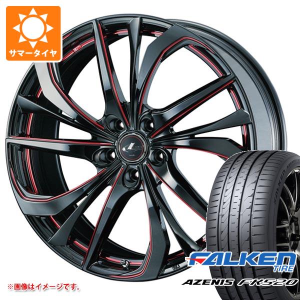 【タイヤ交換対象】サマータイヤ 245/45R19 102Y XL ファルケン アゼニス FK520L レオニス TE 8.0-19 タイヤホイール4本セット|タイヤ1番