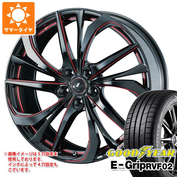 【タイヤ交換対象】サマータイヤ 165/60R15 77H グッドイヤー エフィシエントグリップ RVF02 レオニス TE 4.5-15 タイヤホイール4本セット