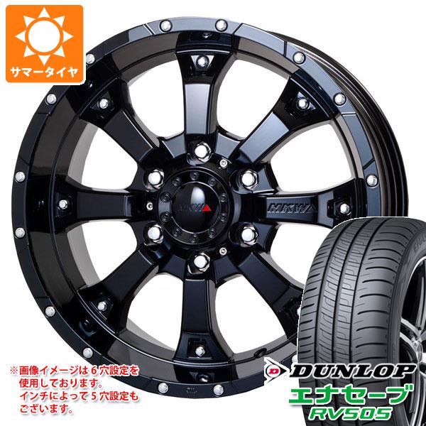 【タイヤ交換対象】T31エクストレイル用 2026年製 サマータイヤ ダンロップ エナセーブ RV505 215/65R16 98H MKW MK-46 7.0-16 タイヤホイール4本セット｜タイヤ１番