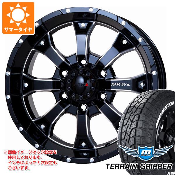 【タイヤ交換対象】ハイラックス 120系用 サマータイヤ モンスタ テレーングリッパー 265/70R17 115T ホワイトレター MKW MK-46 M/L+ 8.0-17 タイヤホイール4本セット