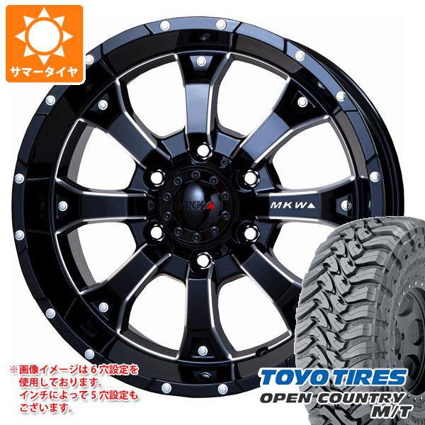 【タイヤ交換対象】サマータイヤ 225/75R16 103/100Q トーヨー オープンカントリー M/T ホワイトレター MKW MK-46 M/L+ 7.0-16 タイヤホイール4本セット